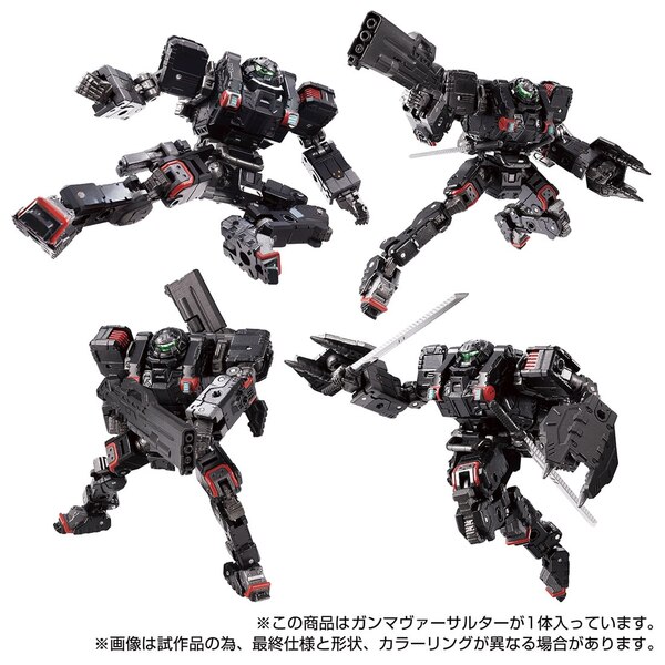 Diaclone Reboot Tactical Mover Series Gamma Versalter Official Image  (8 of 9)